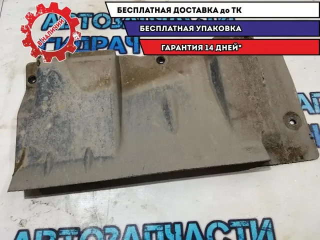 Пыльник двигателя нижний левый Hyundai Creta 2017 84135M0000 Отличное состояние