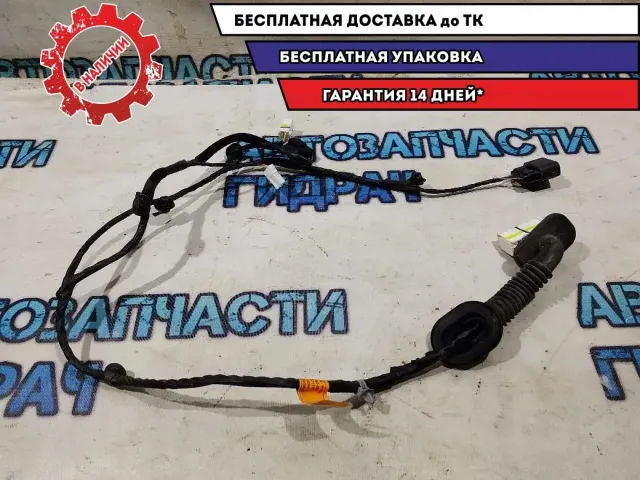 Проводка двери задней правой Hyundai Creta 2017 91660M0010 Отличное состояние