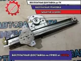 Стеклоподъемник передний левый Hyundai Creta 2017 82401A0000 Отличное состояние