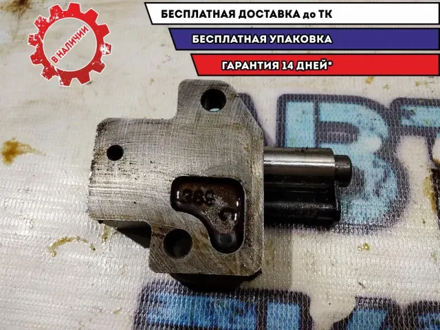 Натяжитель цепи Hyundai Creta 2017 2441025001 Отличное состояние