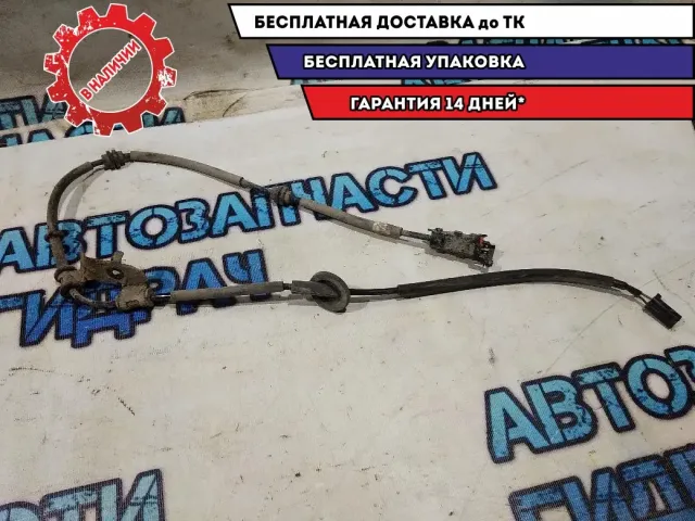 Провод датчика ABS задний правый Hyundai Creta 2017 91921M0000 Отличное состояние