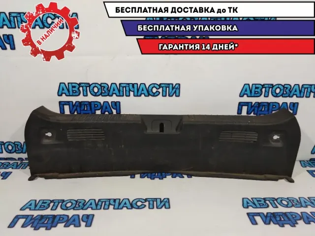 Обшивка багажника Chevrolet Cruze 96961187.