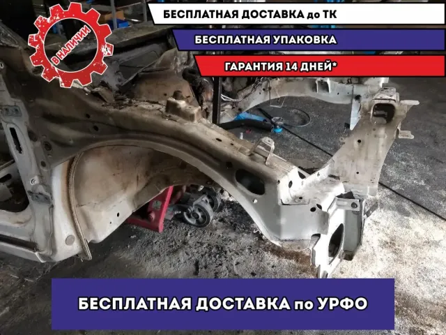 Лонжерон передний правый Chevrolet Cruze.