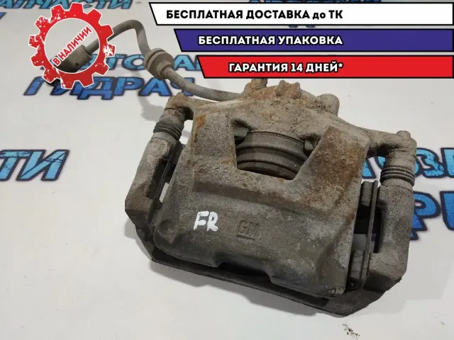 Суппорт тормозной передний правый Chevrolet Cruze.