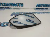 Стекло зеркала левого Chevrolet Cruze 96893022.