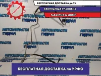 Радиатор гидроусилителя Chevrolet Cruze 13366823.