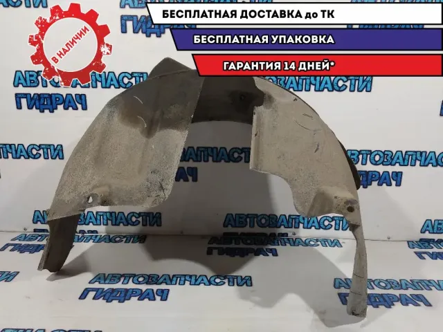 Подкрылок передний правый Chevrolet Cruze 96941769.