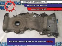 Крышка двигателя передняя 1AZFE Toyota Camry V50 113100H060 Отличное состояние