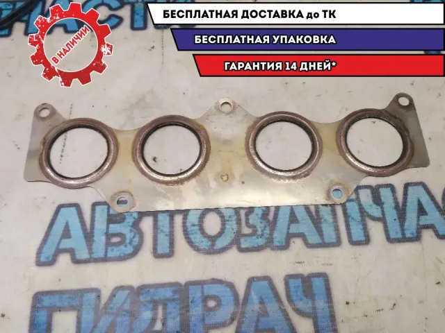 Прокладка выпускного коллектора 1AZFE Toyota Camry V50 Отличное состояние