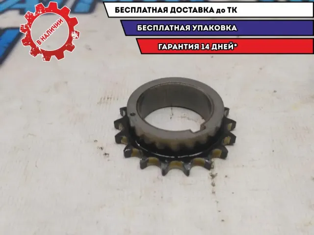 Шестерня коленвала 1AZFE Toyota Camry V50 135210H050 Отличное состояние