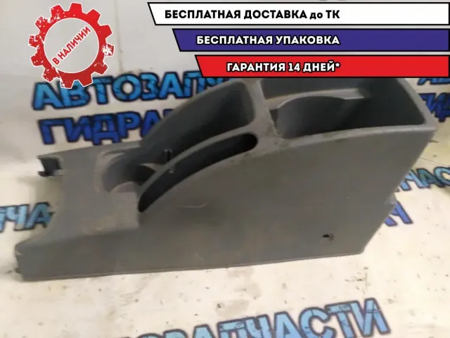 Консоль между сидений Daewoo Gentra
