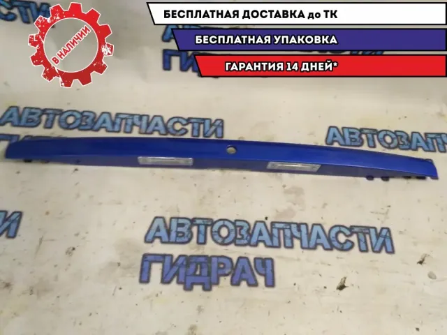 Накладка крышки багажника Daewoo Gentra