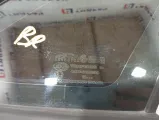 Стекло кузовное глухое правое Daewoo Gentra II 96617456