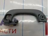 Ручка внутренняя потолочная Daewoo Gentra II 96412805
