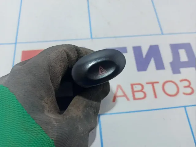Кнопка аварийной сигнализации Daewoo Matiz (M150) 96507984