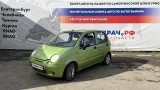 Кулиса (селектор) КПП Daewoo Matiz 96562564