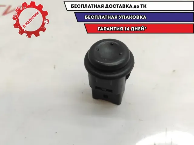 Переключатель регулировки зеркала Daewoo Matiz 96452463.