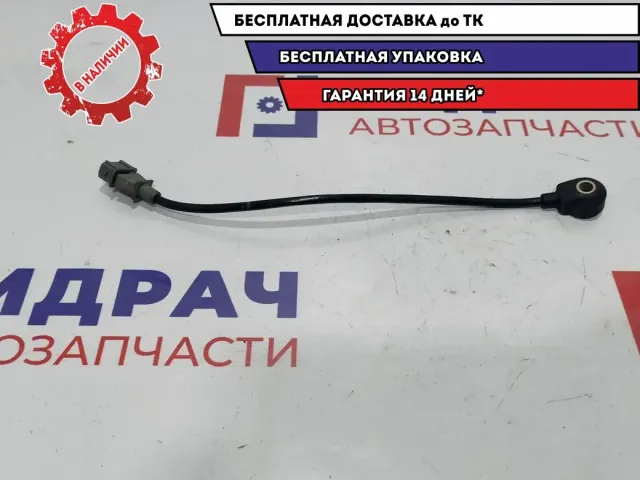 Датчик детонации Daewoo Matiz 96253545.