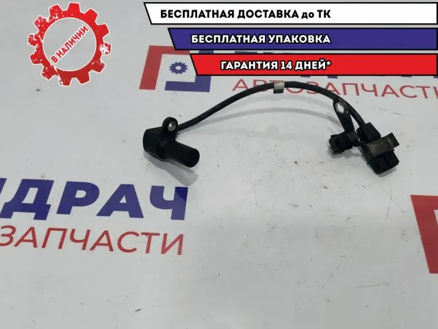 Датчик положения коленвала Daewoo Matiz 96389566.