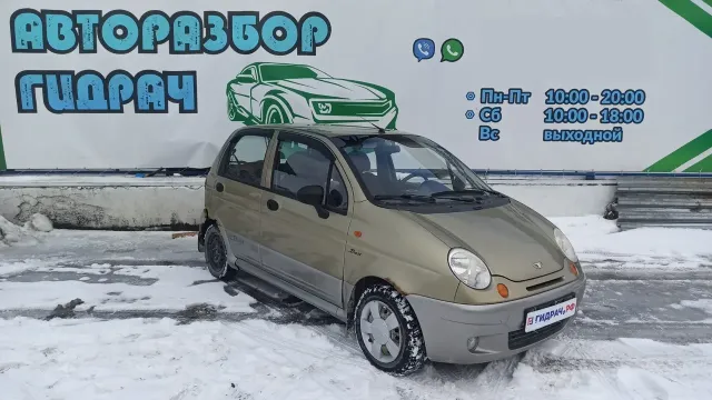 Daewoo Matiz