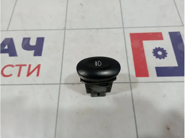 Кнопка противотуманки Daewoo Matiz 96315154
