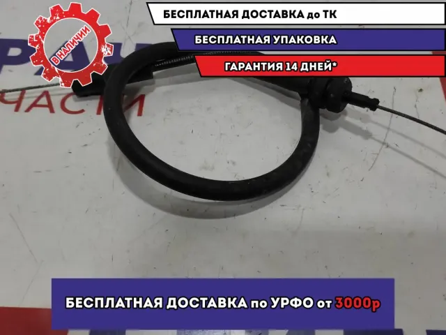 Трос газа Daewoo Nexia (N150) 1.
