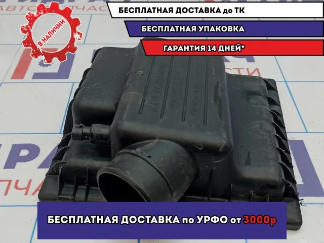 Корпус воздушного фильтра Daewoo Nexia (N150) 1. Верхняя часть.