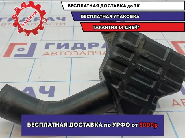 Резонатор воздушного фильтра Daewoo Nexia (N150) 1 96143828.