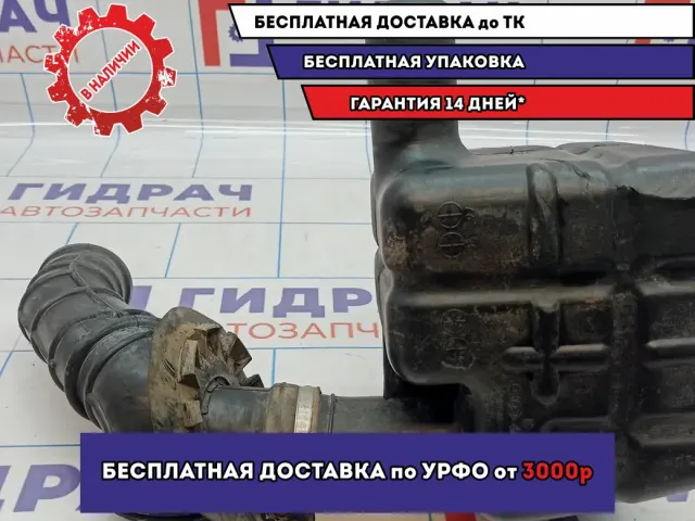 Резонатор воздушного фильтра Daewoo Nexia (N150) 1 96143223. Дефект.