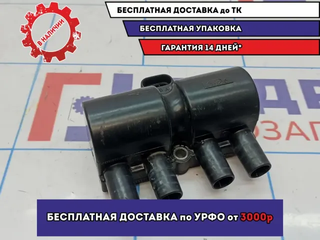 Катушка зажигания Daewoo Nexia (N150) 1 96253555. 3 контакта.