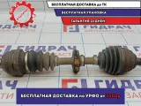 Привод передний левый Daewoo Nexia (N150) 1. МКПП. Дефект.