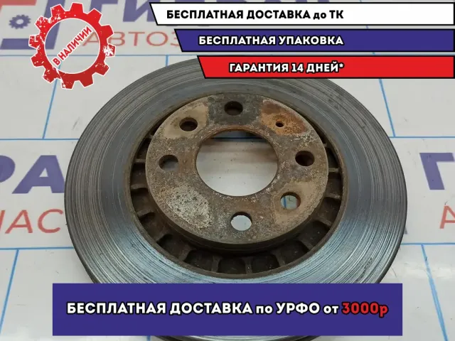 Диск тормозной передний Daewoo Nexia (N150) 1.