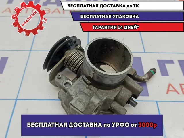 Заслонка дроссельная механическая Daewoo Nexia (N150) 1. Дефект.