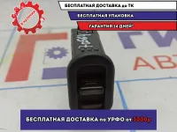 Кнопка стеклоподъемника Daewoo Nexia (N150) 1 96179135.
