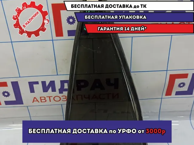 Стекло двери задней левой (форточка) Daewoo Nexia (N150) 1.