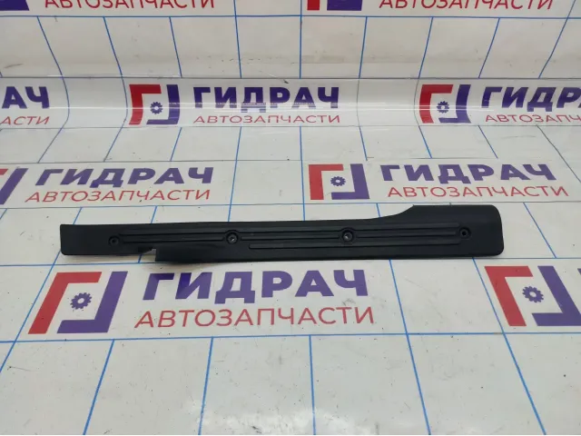 Накладка порога внутренняя задняя правая Datsun mi-DO 74962-5PA0C