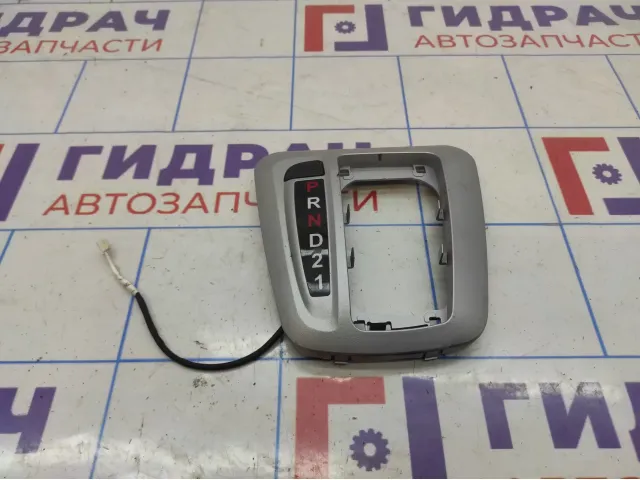 Накладка кулисы КПП Datsun mi-DO H712-AR1-A810