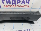 Обшивка багажника Datsun mi-DO 84992-5PA0A