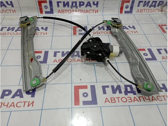 Стеклоподъемник электрический передний правый Datsun mi-DO 80700-5PA0D