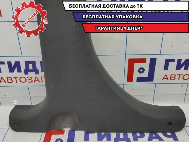 Обшивка стойки средней левой нижняя Datsun On-Do 76916-5PA0C.