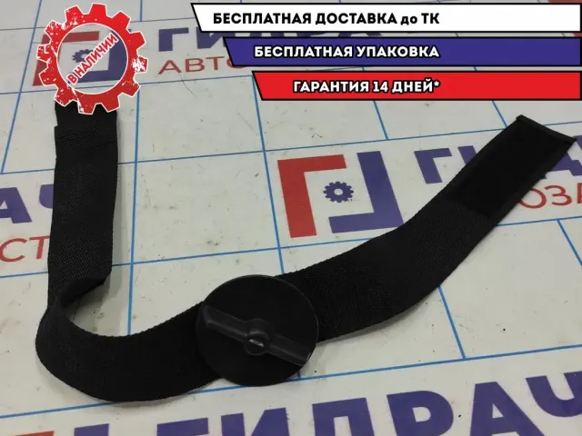 Болт крепления запасного колеса Datsun On-Do 74810-5PA0A.
