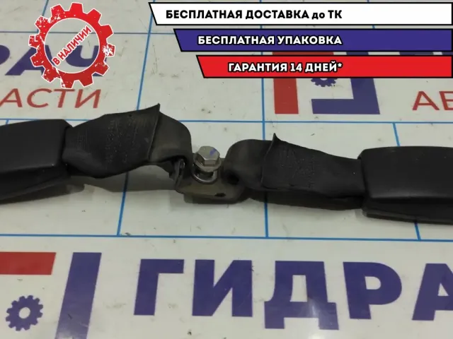 Ответная часть ремня безопасности заднего Datsun On-Do .