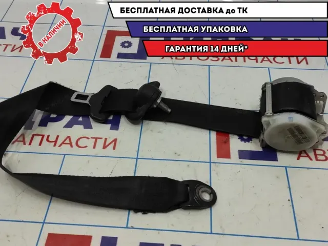 Ремень безопасности передний левый Datsun On-Do .