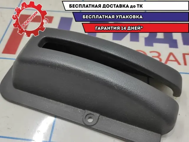 Накладка стояночного тормоза Datsun On-Do .