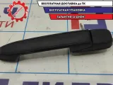 Ручка двери задней наружная левая Datsun On-Do .