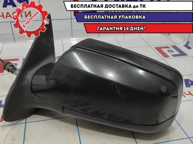 Зеркало левое механическое Datsun On-Do .