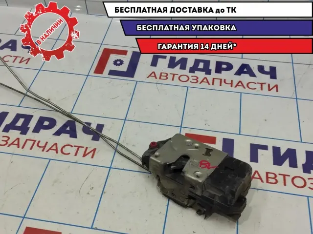 Замок двери задней левой Datsun On-Do .