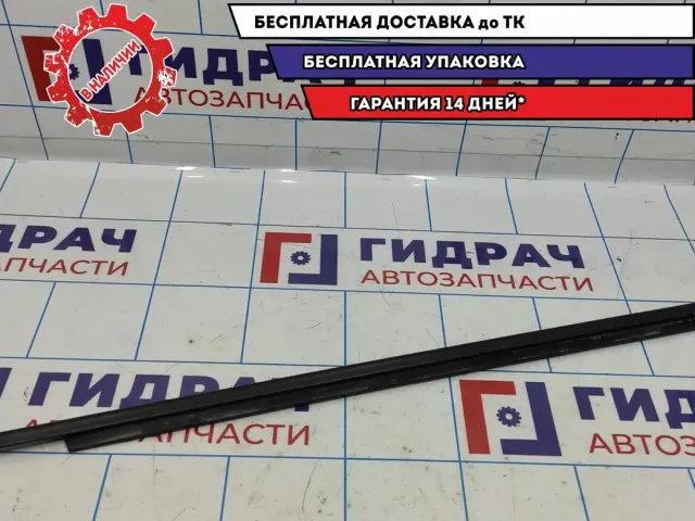 Накладка стекла заднего правого Datsun On-Do .