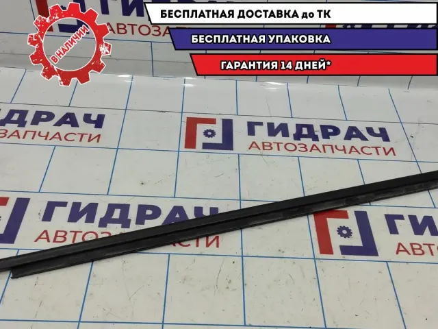 Накладка стекла заднего левого Datsun On-Do .