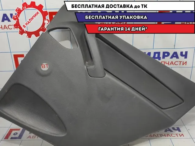 Обшивка двери задняя правая Datsun On-Do .